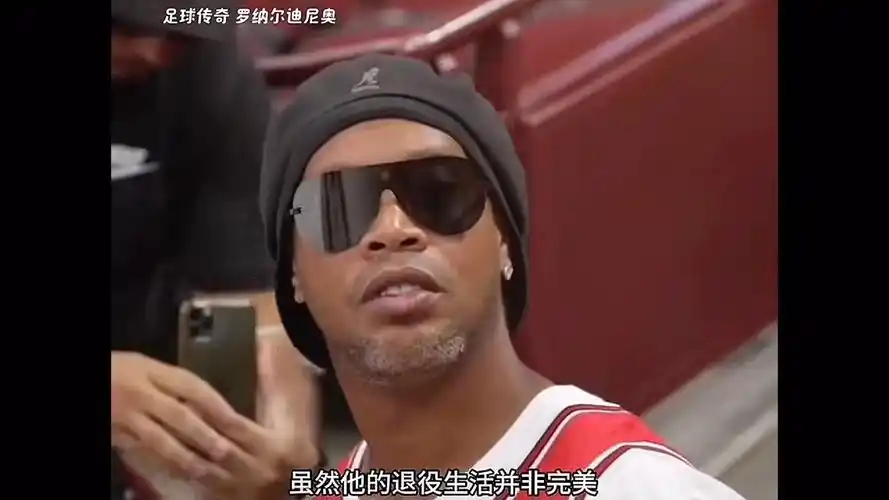 费德勒不仅