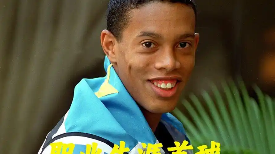 們一貫的強