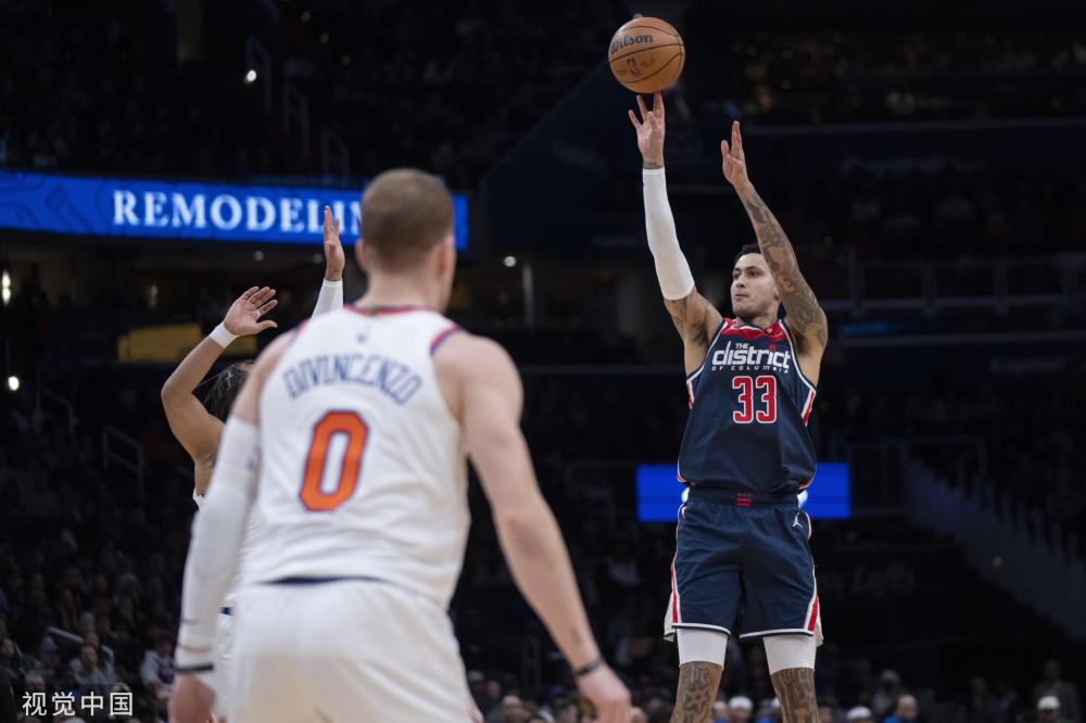 和机构开始 和机构开始